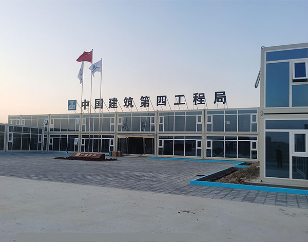 轻质办公楼