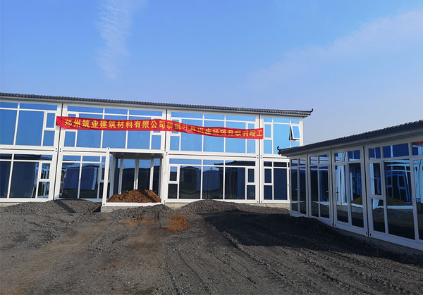 叶县装配式办公楼施工日记